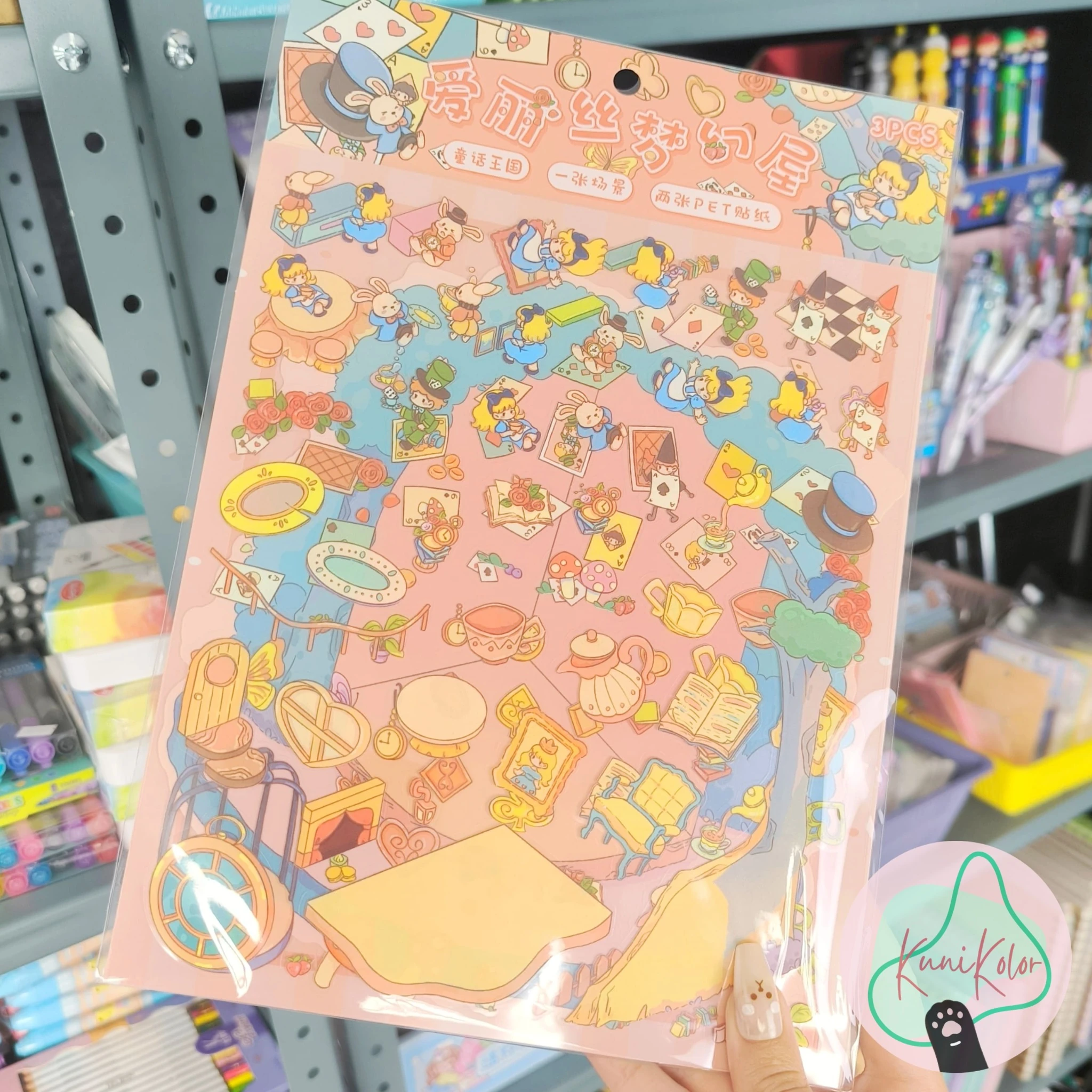 Set Stickers Escenario 3D Cuentos Mágicos Grande 3 Set stickers escenario 3D kawaii alicia pais de las maravillas kunikolor 03 1 Set Stickers Escenario 3D Cuentos Mágicos Grande - Image 3